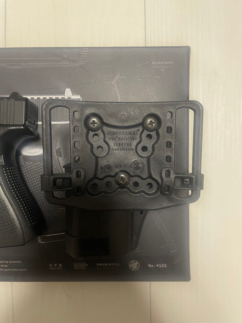 東京マルイ Glock 19 Gen 4 ガスガン 実物ホルスター付属