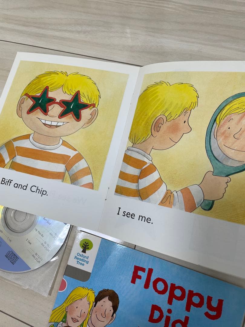 Oxford reading tree ORTトランクパックA