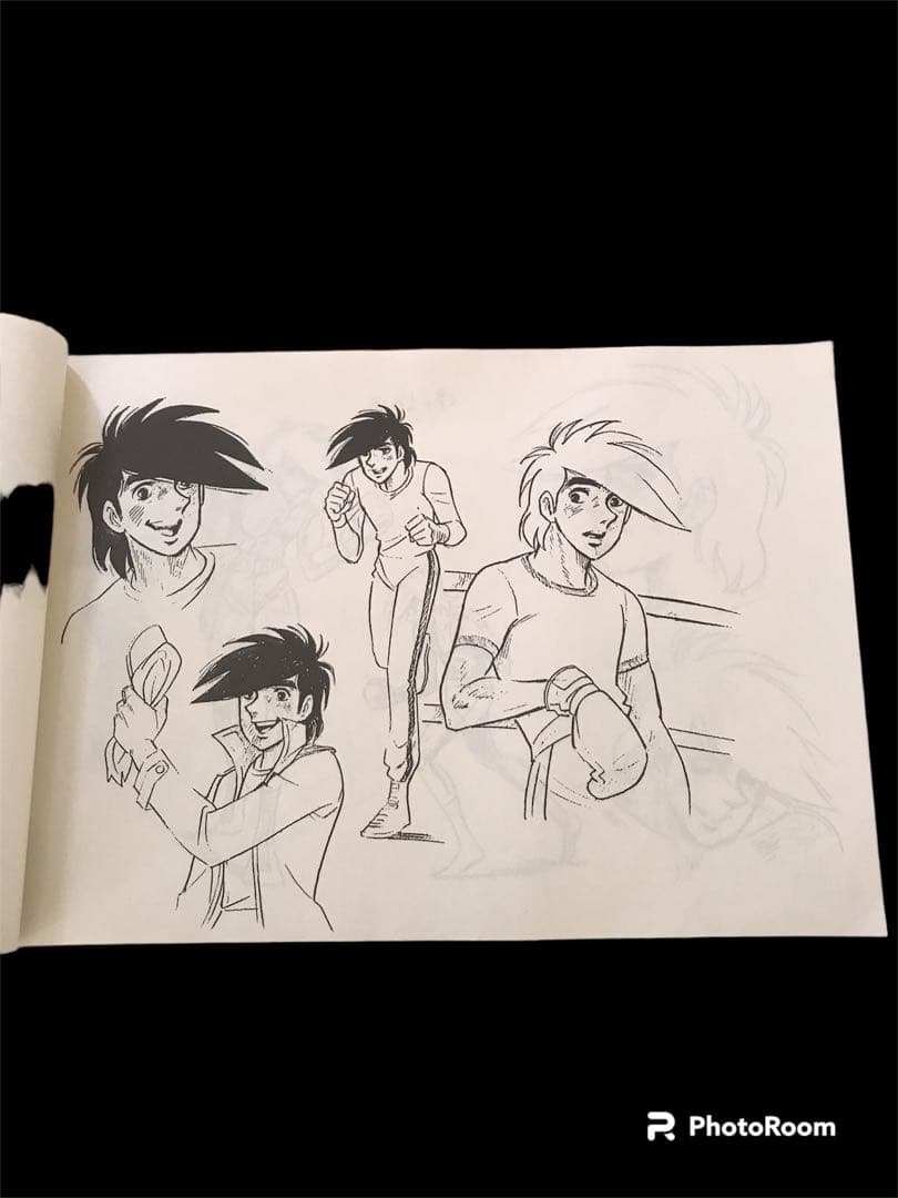 あしたのジョー2 設定資料　限定品　原画　コピー