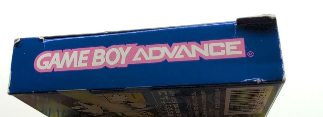 クロノアヒーローズ　伝説のスターメダル