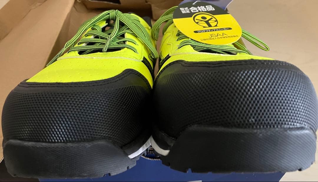 新品 27cmミズノ プロテクティブスニーカー オールマイティHW11L 安全靴