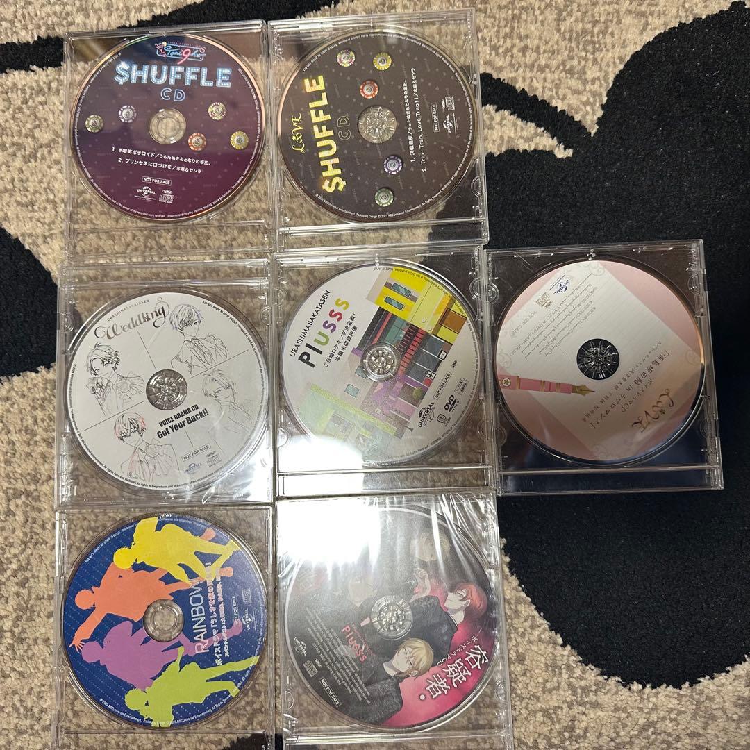 浦島坂田船 CD まとめ売り センラ