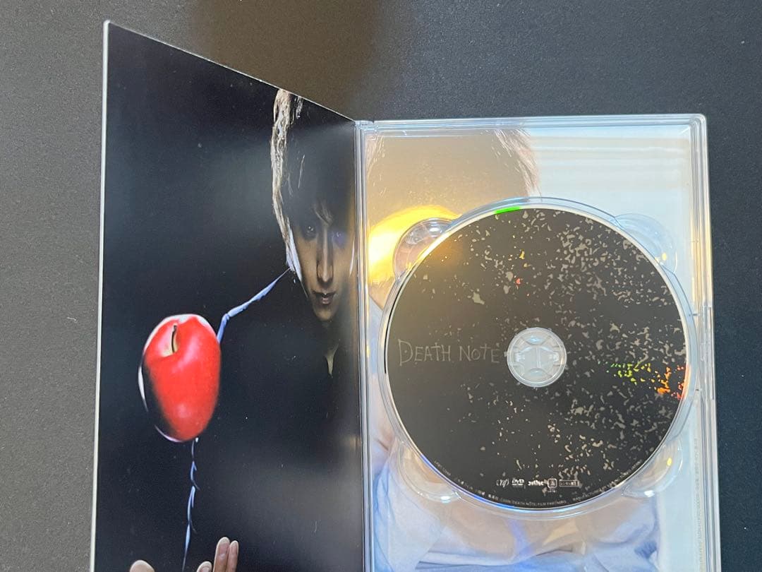 DEATH NOTE デスノート 13 初回限定特装版　全巻セット