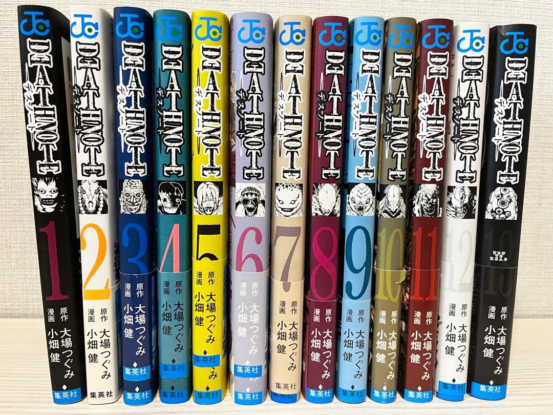 DEATH NOTE デスノート 13 初回限定特装版　全巻セット