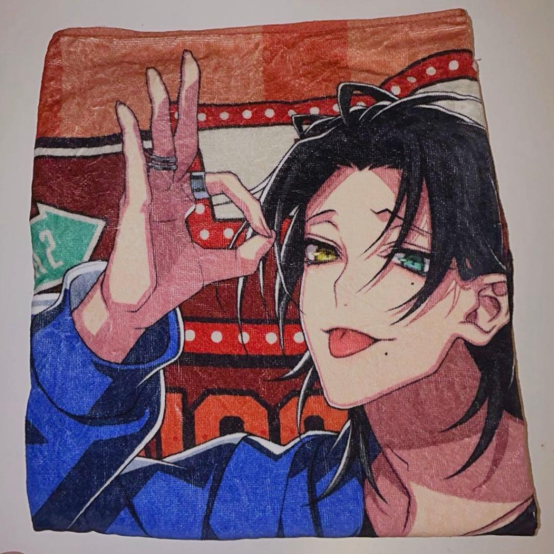 ヒプマイ Flava2 ビッグタオル 山田二郎