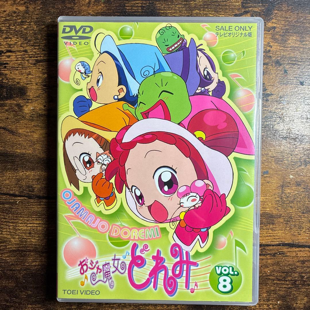 おジャ魔女どれみ セル版DVD 全巻セット