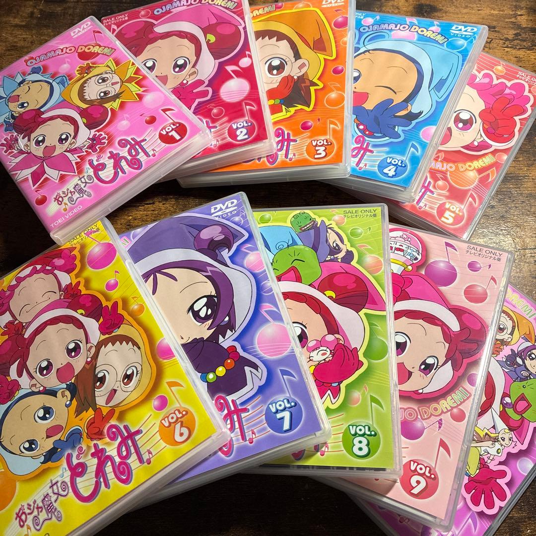 おジャ魔女どれみ セル版DVD 全巻セット