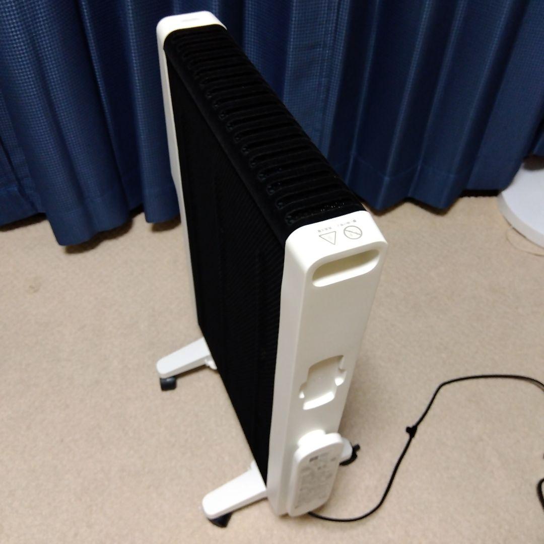 遠赤軽量ヒーター ホワイト