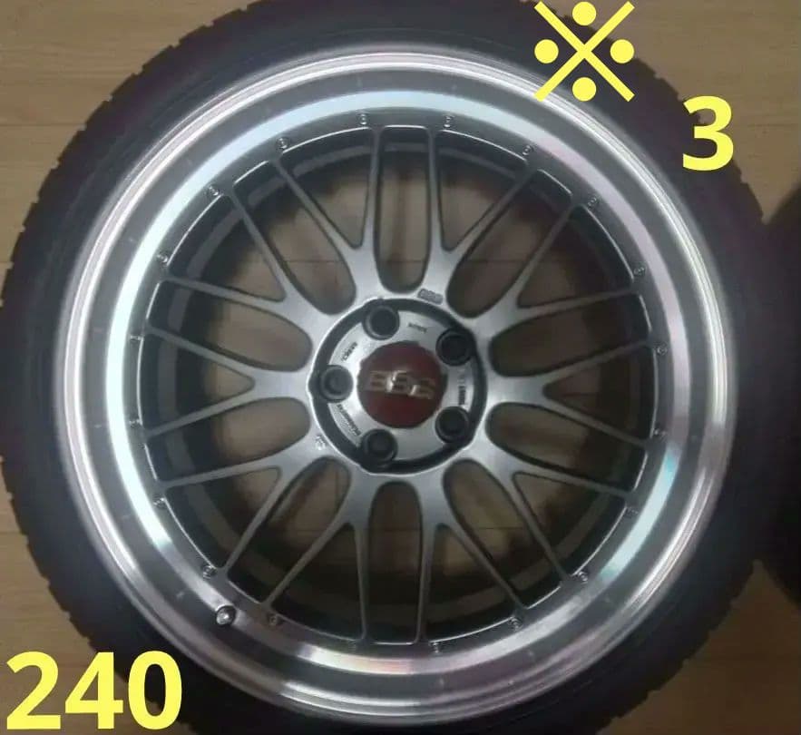 BBS LM【240・241】DBK　8.5J 43.9.5J45 　4本