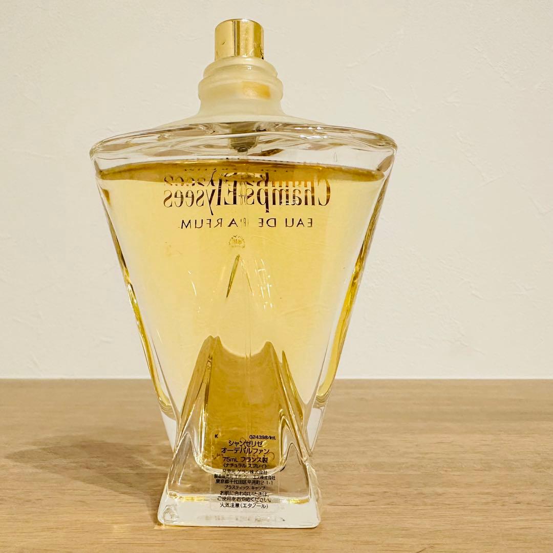 GUERLAIN ゲラン シャンゼリゼ オーデパルファム 75ml 香水