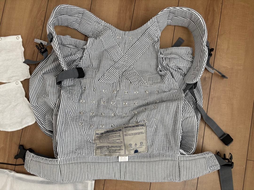 双子用　抱っこ紐　ウィーゴツイン