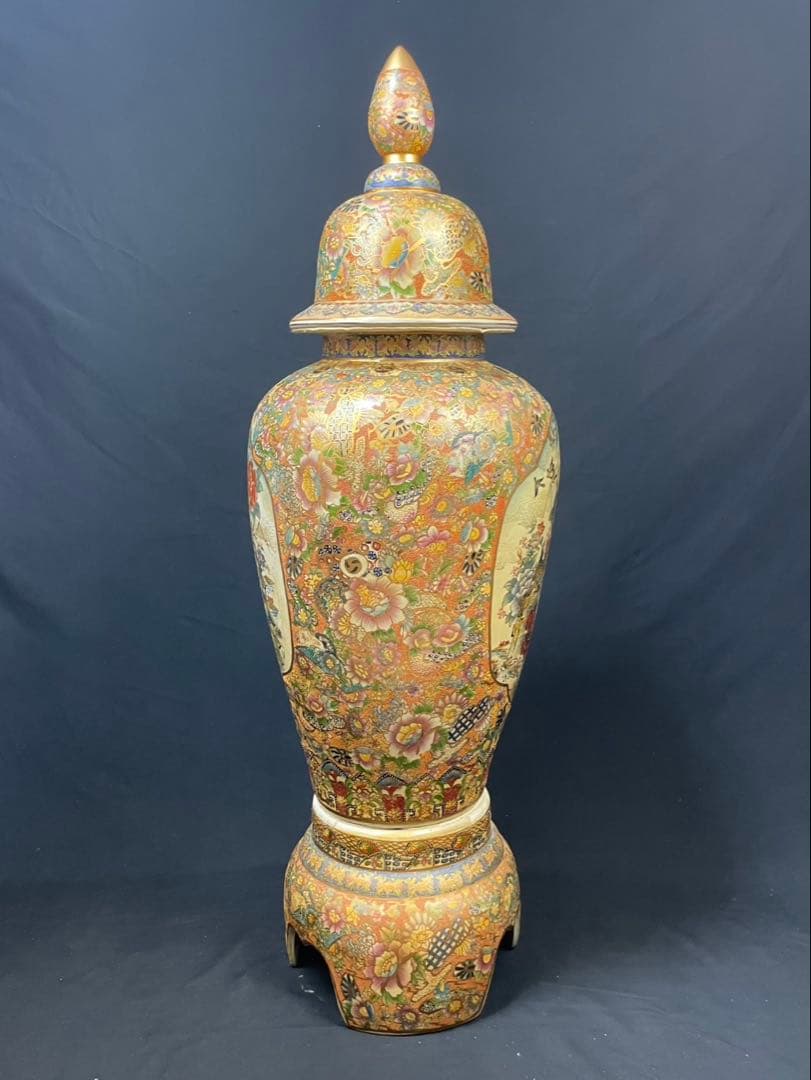 薩摩 特大 沈香壺 花鳥図 高さ約127cm 飾壺 特大花瓶 牡丹 孔雀 金彩