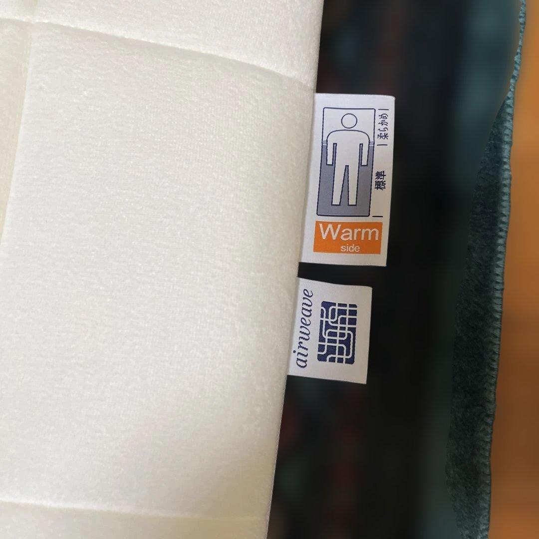 エアウィーヴ01 ダブルサイズ