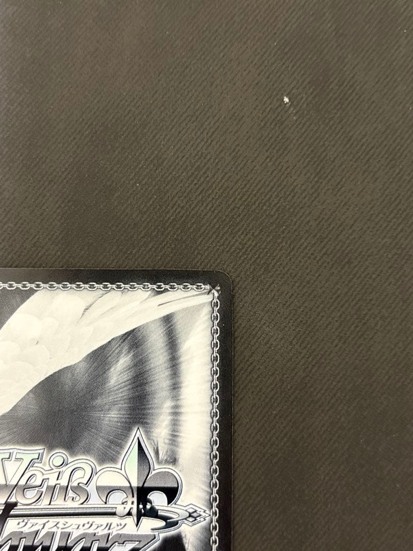 ヴァイスシュヴァルツ　スニーカー文庫　ハルヒ　SP