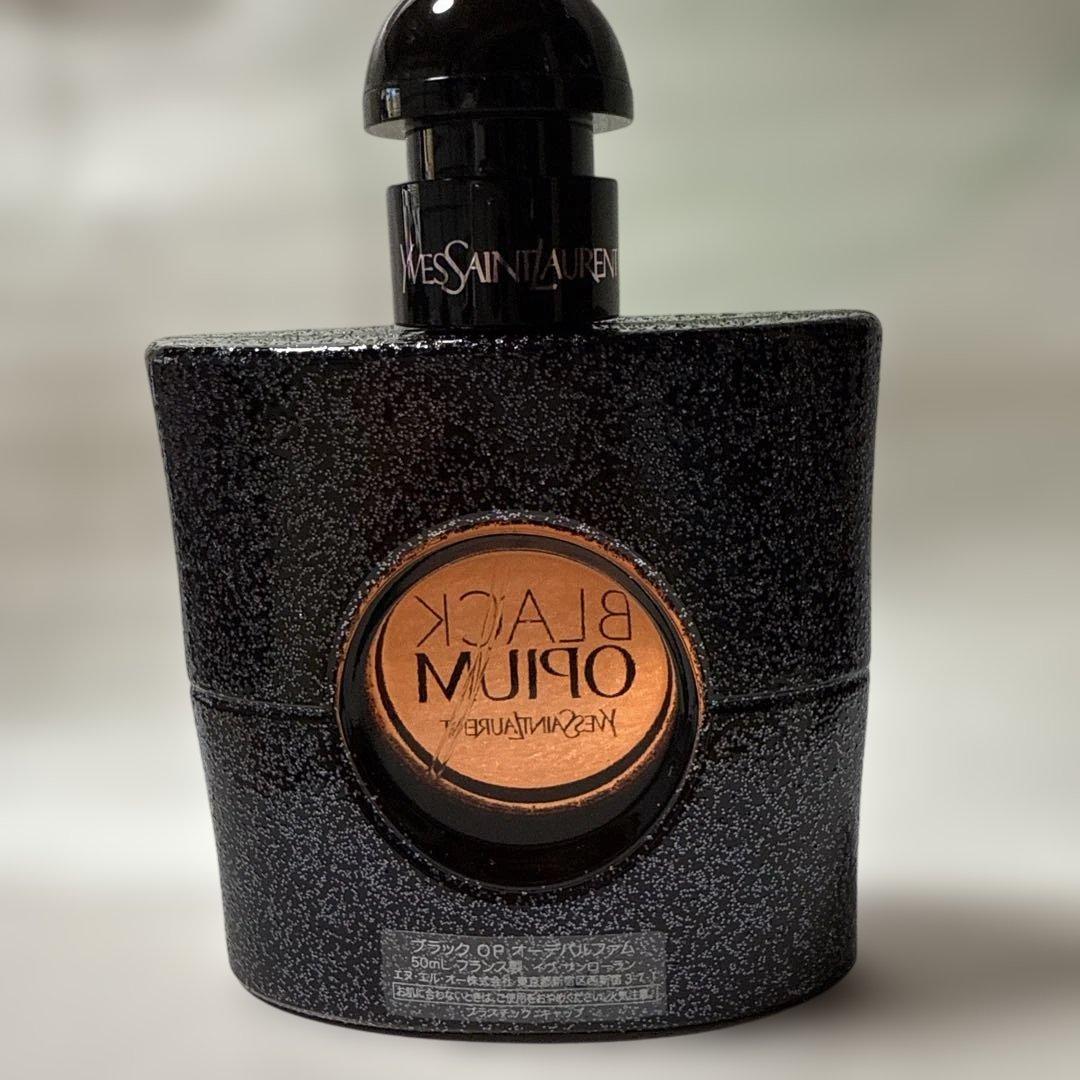【新品未使用】イヴサンローラン Black Opium 50ml