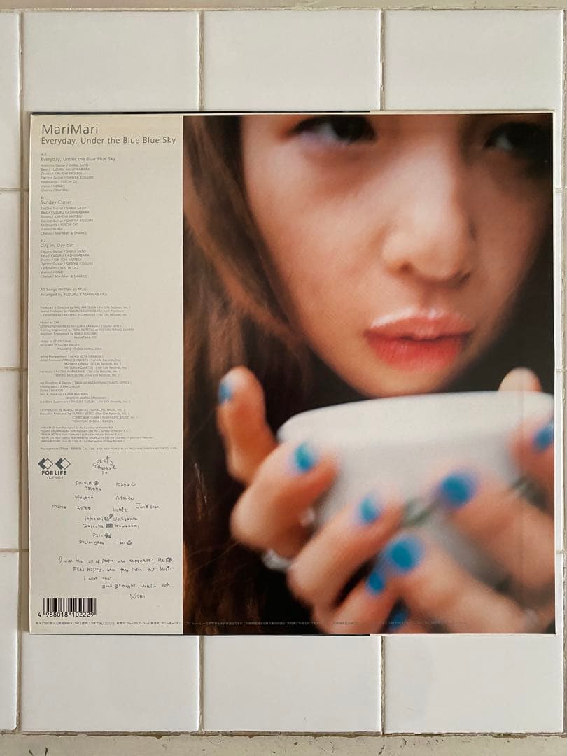 MariMari『Everyday, Under The Blue〜』12\"