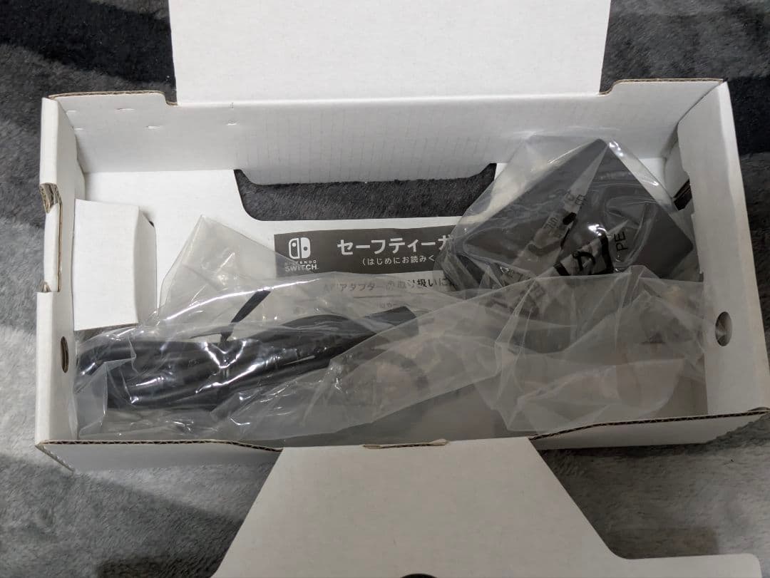 Nintendo Switch Lite ターコイズ(オプションで箱付き)