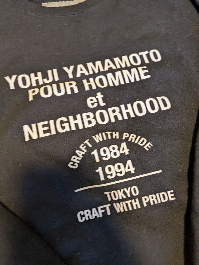 Yohji Yamamoto NEIGHBORHOODトレーナー xl