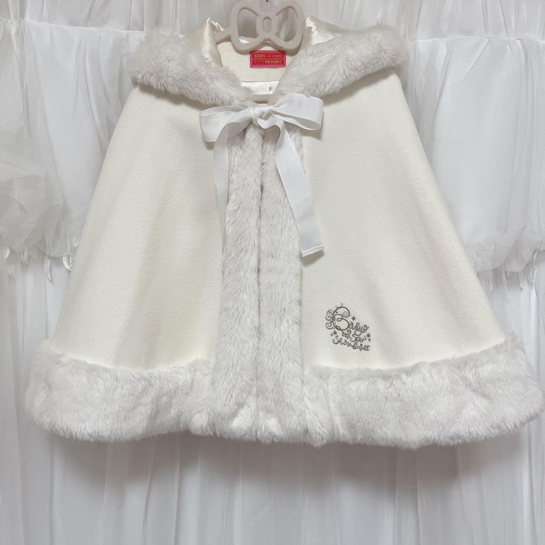 ベイビーザスターズシャインブライト 赤ずきんちゃんケープ