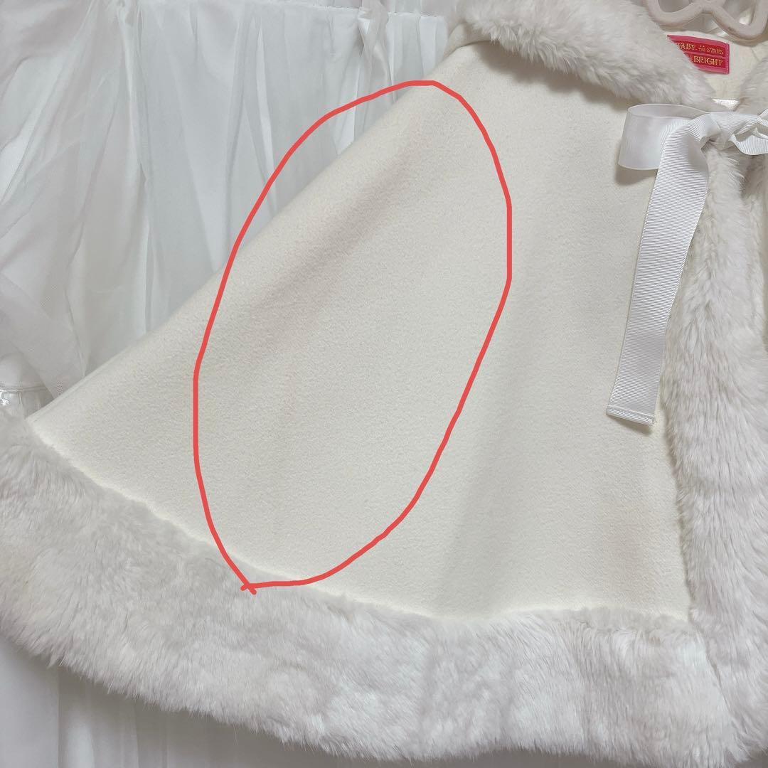 ベイビーザスターズシャインブライト 赤ずきんちゃんケープ