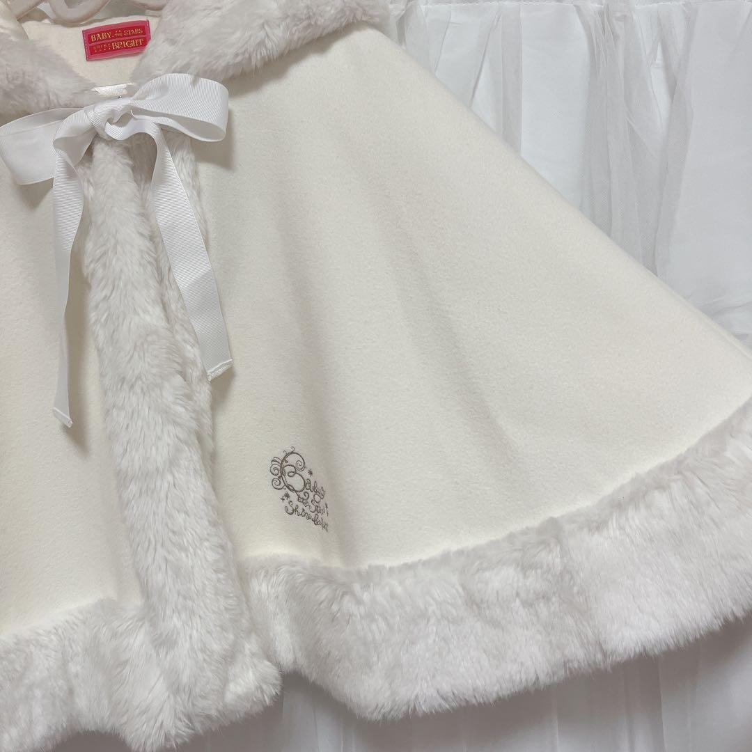 ベイビーザスターズシャインブライト 赤ずきんちゃんケープ