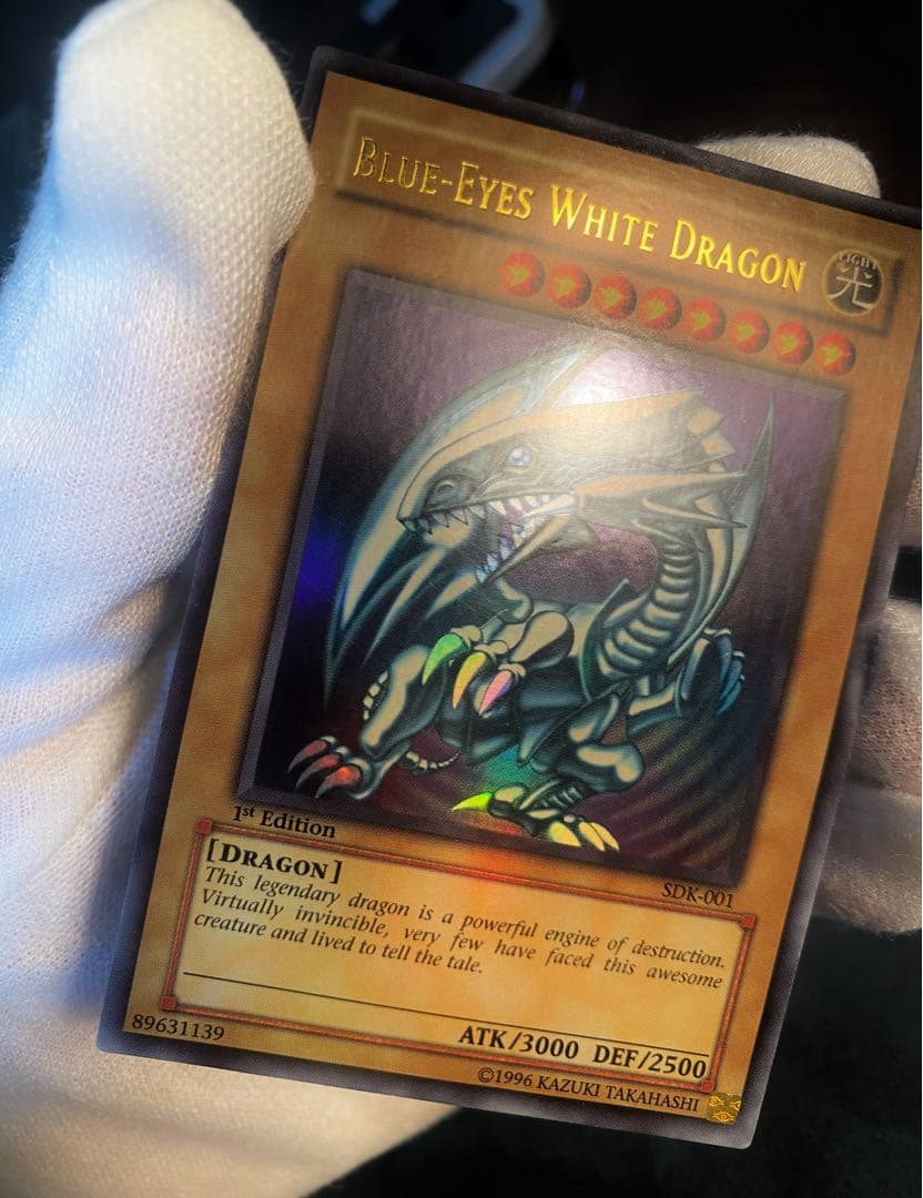 希少【全面ホロ強個体】 青眼の白龍　SDK 1st Edition 遊戯王　英語