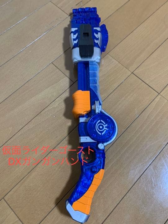 仮面ライダーエグゼイド等