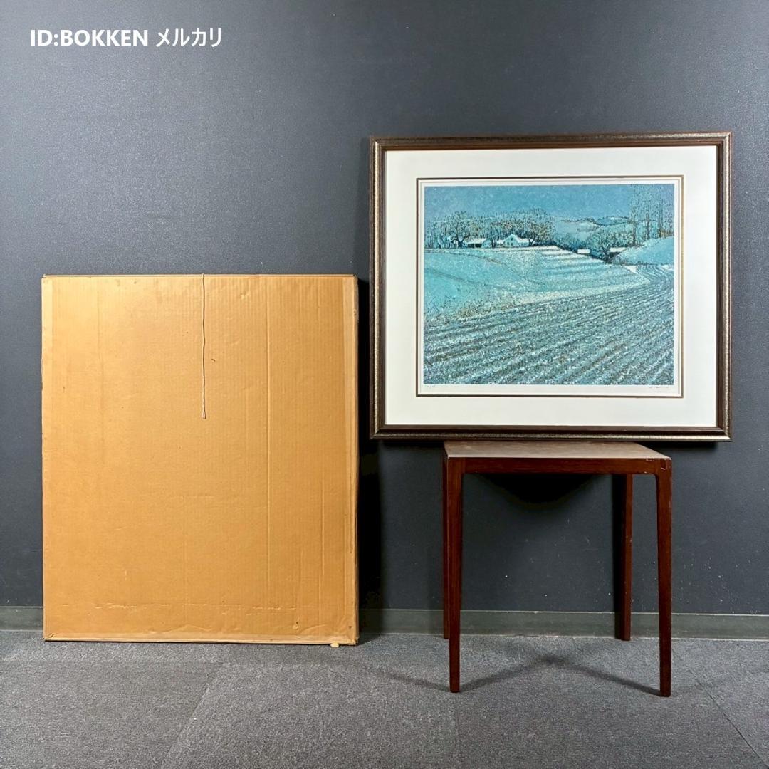 美品 アンドレ・ブーリエ「初雪」リトグラフ 直筆サイン入 額縁入り