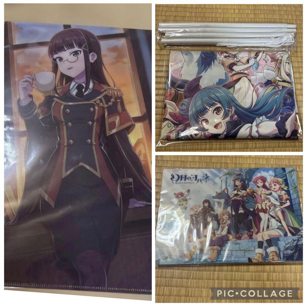 Nintendo Switch +ソフト18個(+特典付き)