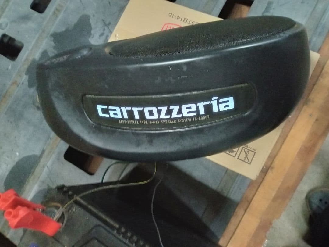 カロッツェリア　TS-X350　スピーカー　旧車　当時物
