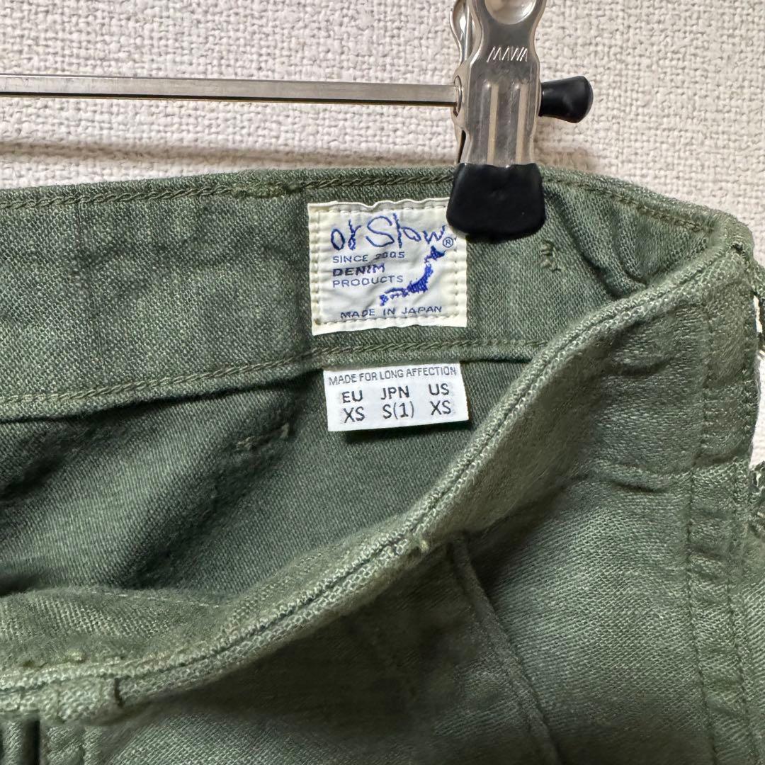 orSlow US ARMY FATIGUE PANTS サイズ1（S）未使用品