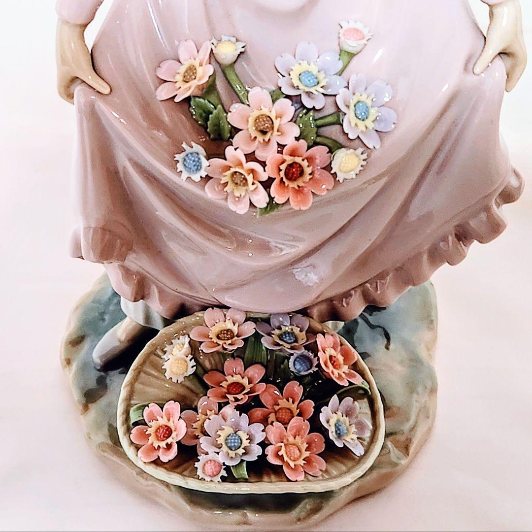 userリヤドロ【美品】フィギュリン《花のバスケット》5027〘希少廃盤〙