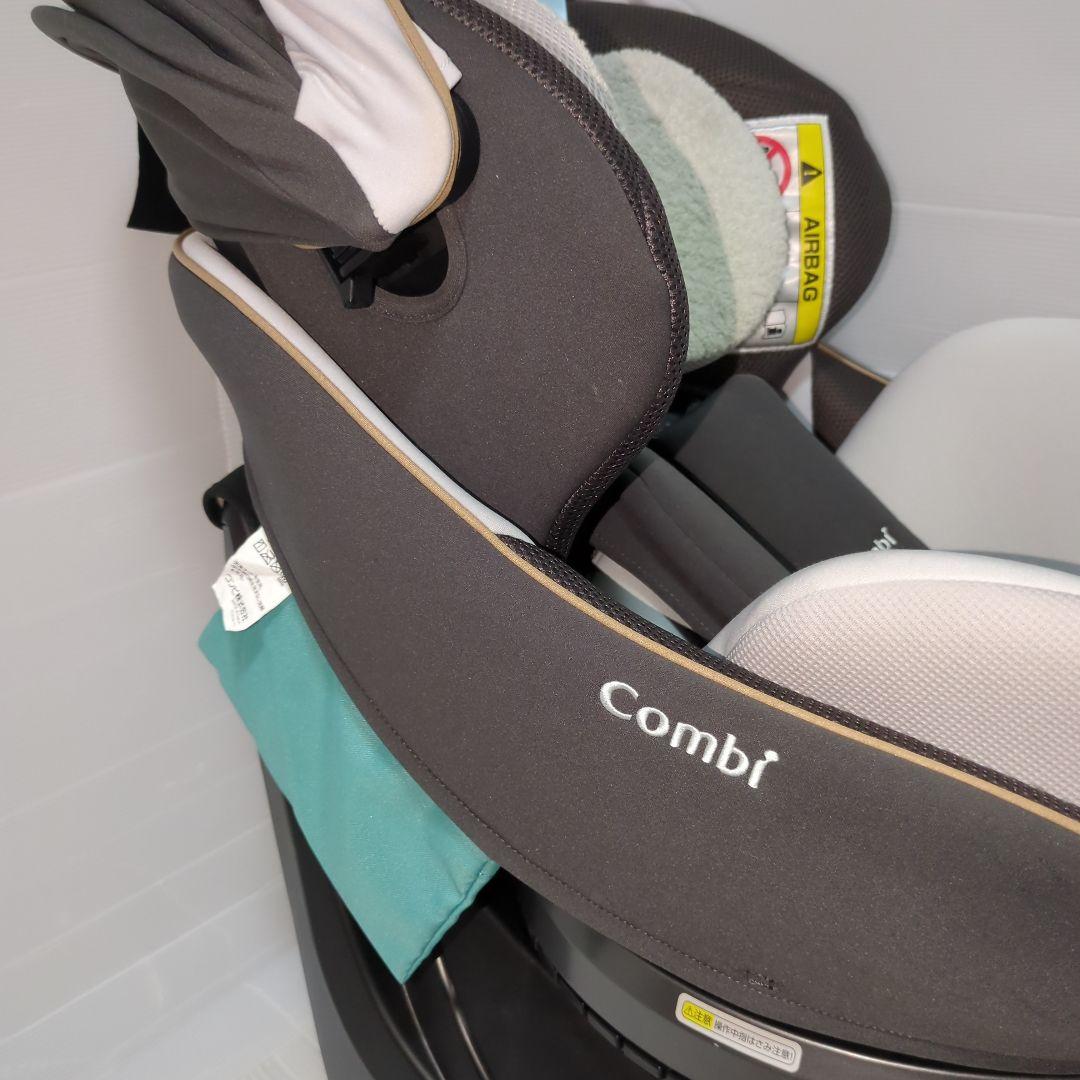 【美品】ISOFIX 高級モデル コンビ クルムーヴスマート JL-590