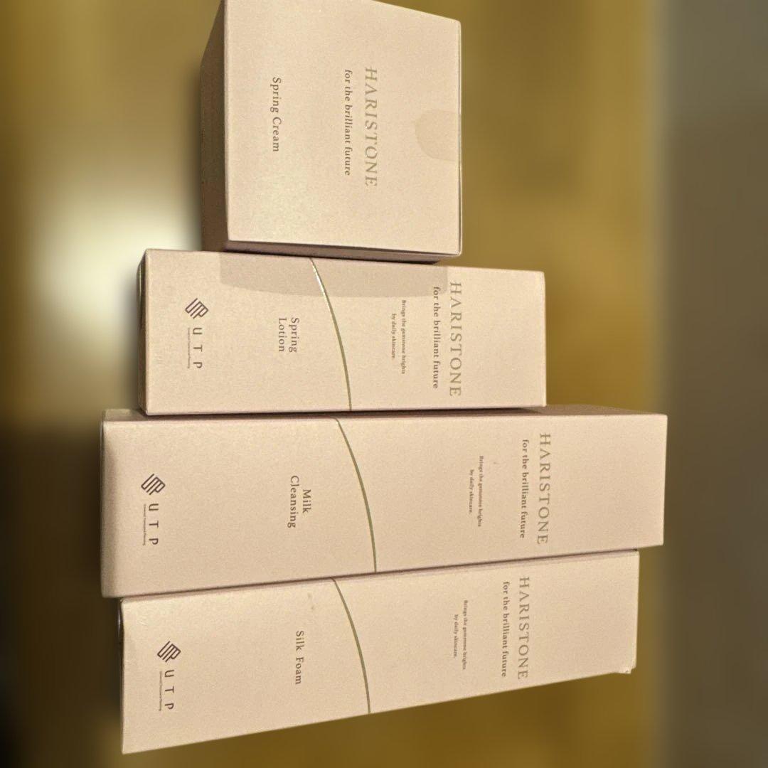 うさぎさん専用 ハリストンクリーム＆ローションの2点