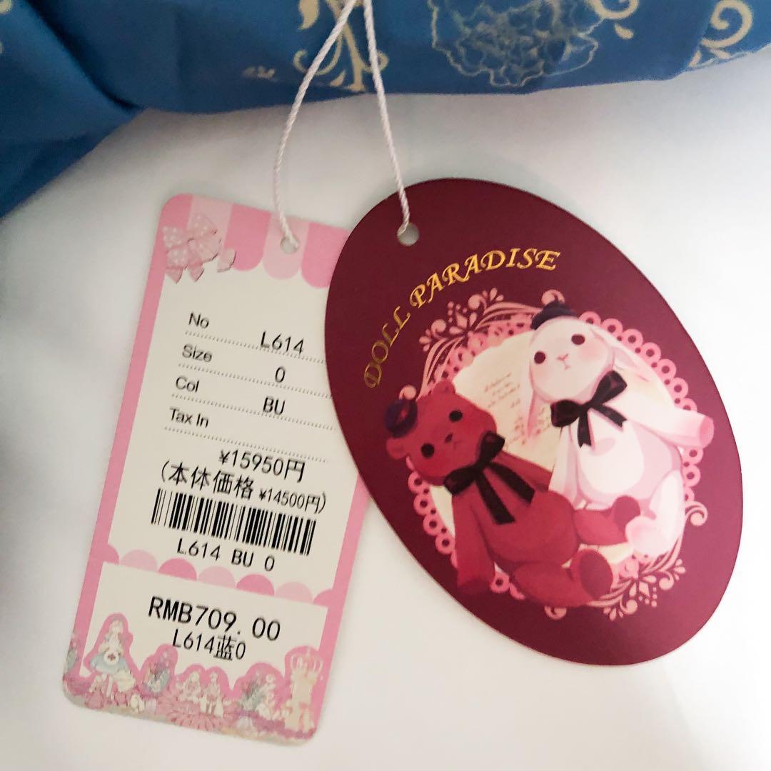 【6点SET】新品 to Alice パンダチャイナメイドワンピース ブルー