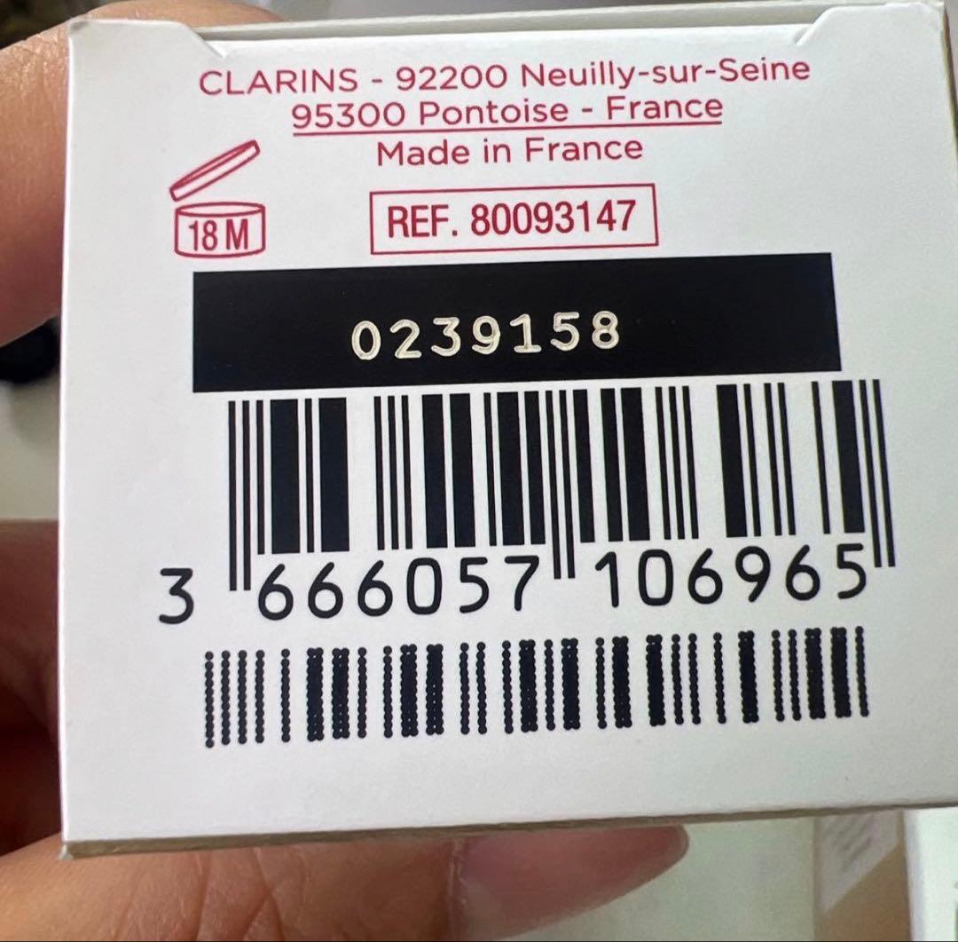 CLARINS クラランス ダブル セーラム ライト