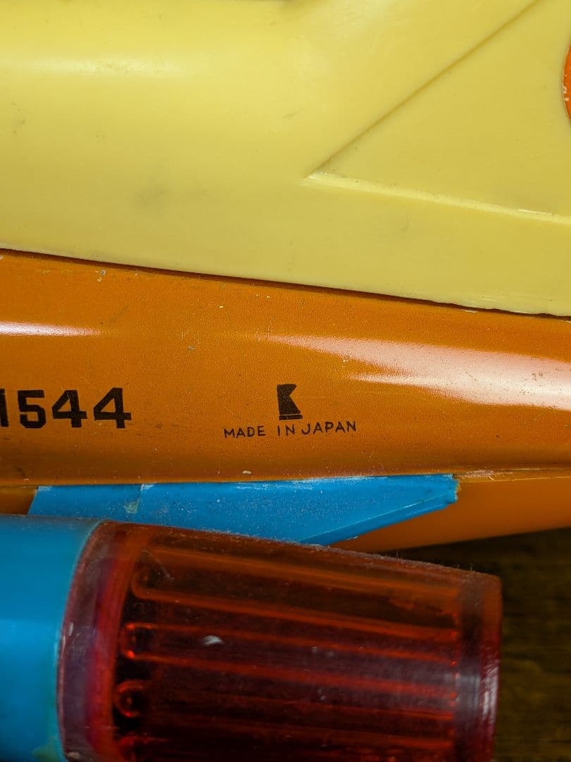 超レア★ブラニフ 航空★古いブリキ＆プラ製／フリクション★日本製★used