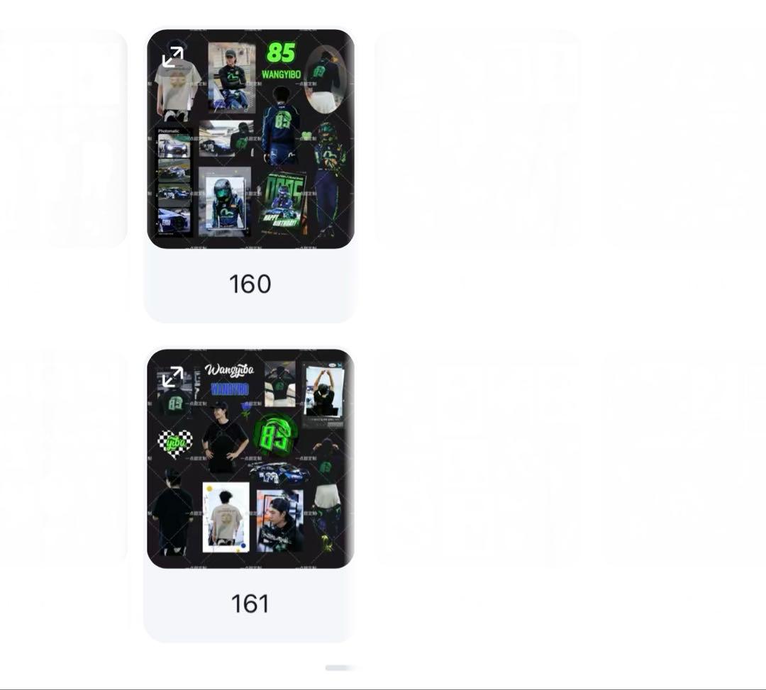 user_5ae28ba5ページ