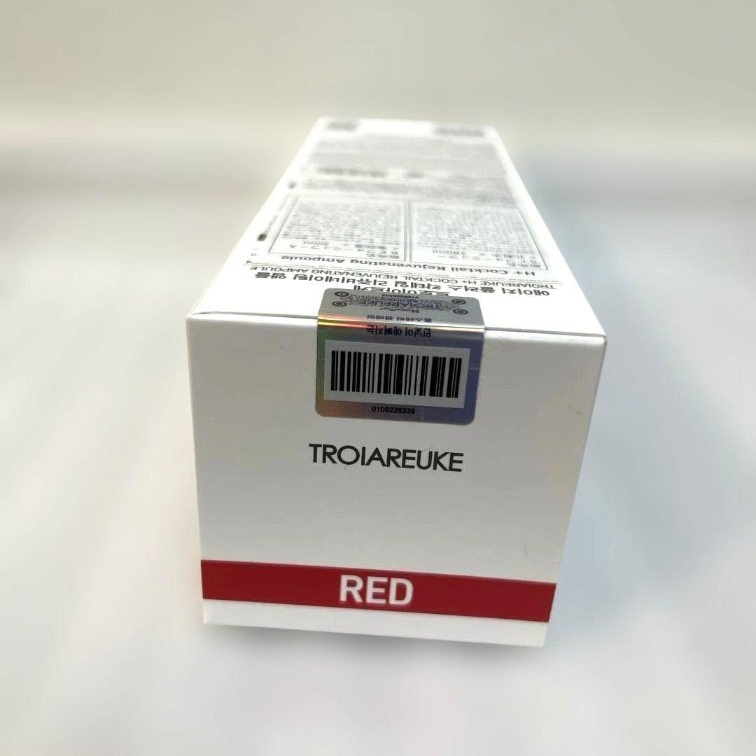 【新品・未開封】トロイアルケ／H+カクテルアンプルスプレー【レッド】