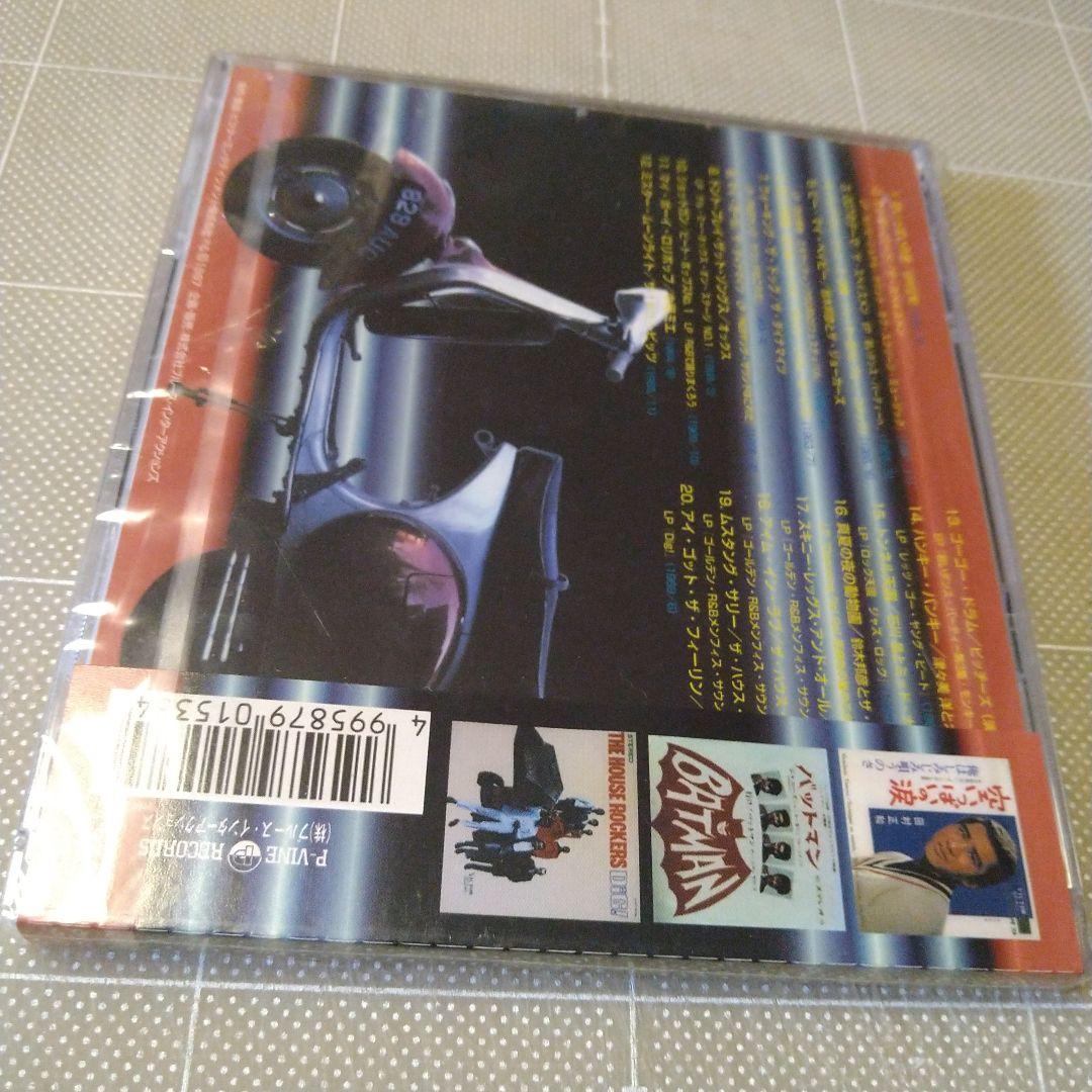 モッズが愛したニッポンの夜20曲　新品・未開封