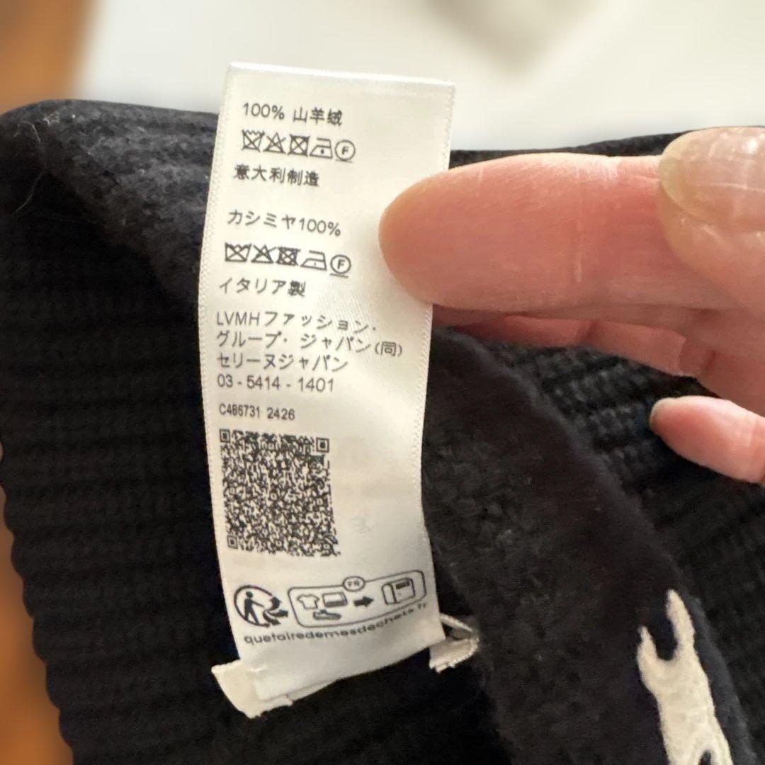 CELINE ニット帽ブラック