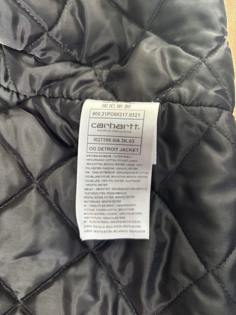 【美品】Carhartt WIP OG DETROIT JACKET Lサイズ