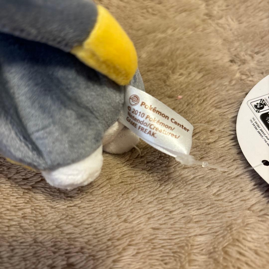 ポケモンセンター　エモンガ　ぬいぐるみ 2010年製