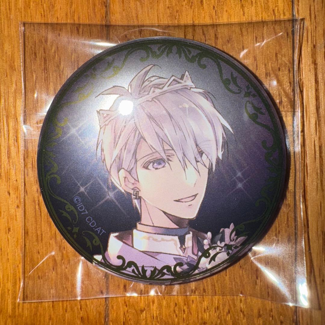 アイドリッシュセブン　缶バッジ　9th Anniversary　逢坂壮五　56個