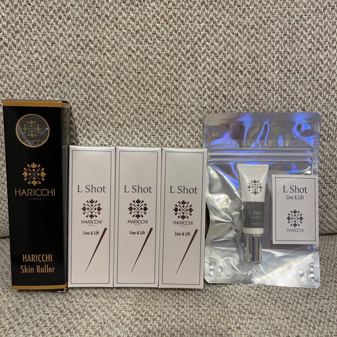 ハリッチL Shot リッチクリーム3本