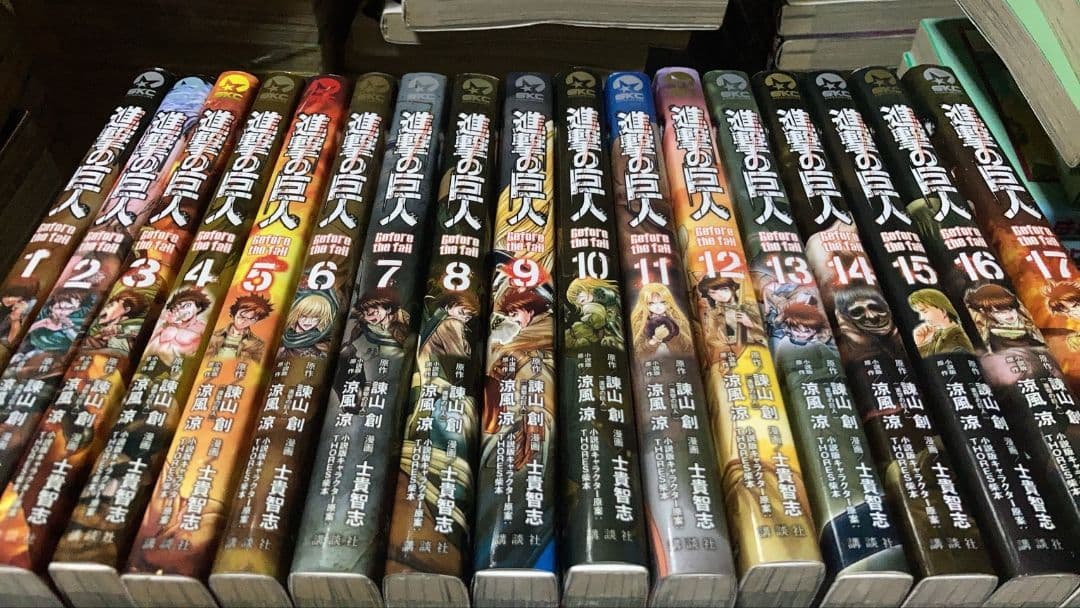 【３タイトル】進撃の巨人 全巻 Before the fall 全巻＋２冊