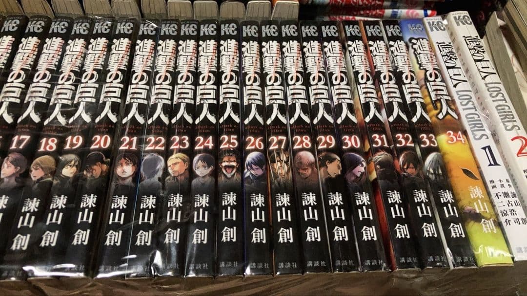 【３タイトル】進撃の巨人 全巻 Before the fall 全巻＋２冊