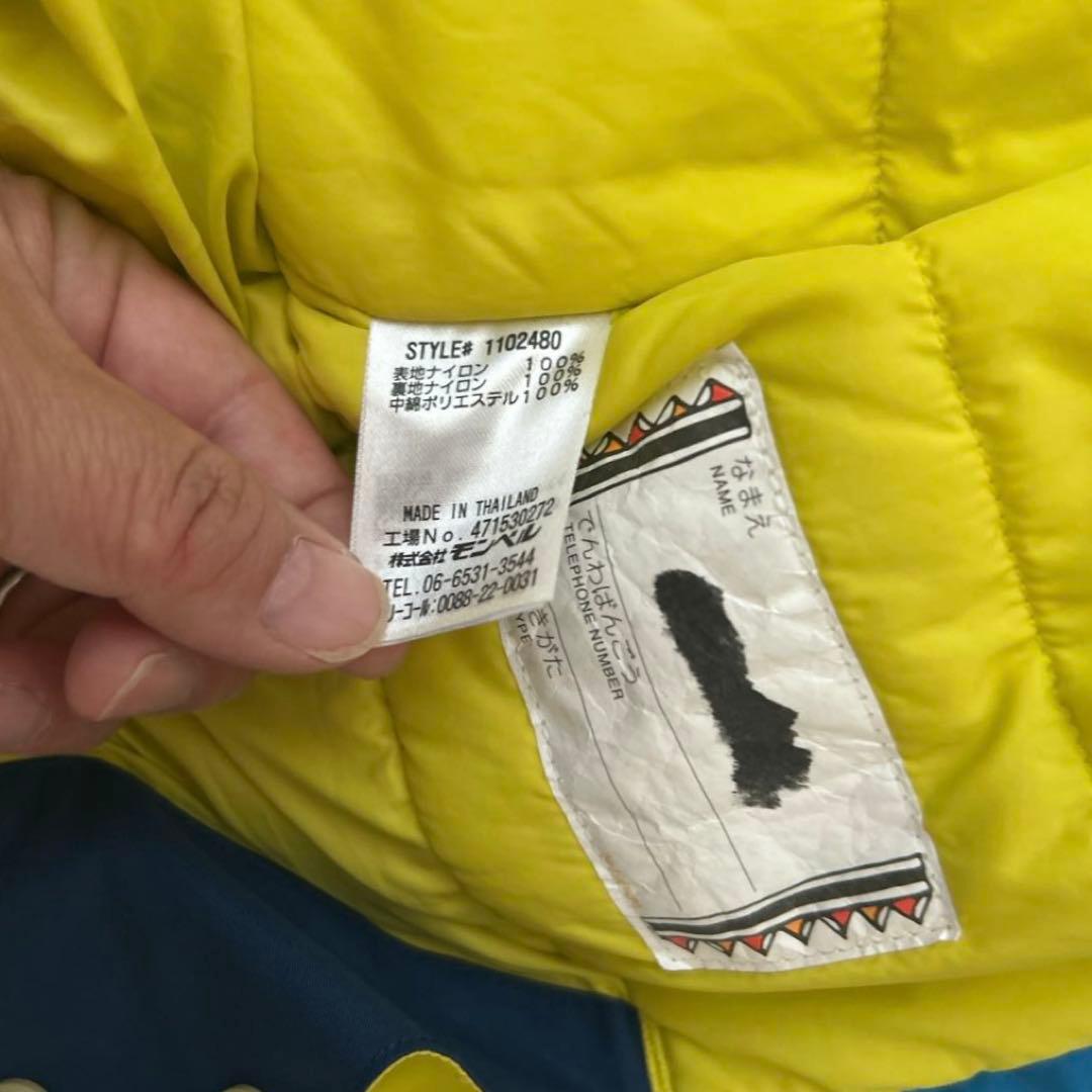 美品120 mont-bell モンベル スキー　スノーボードウェア　上下セット