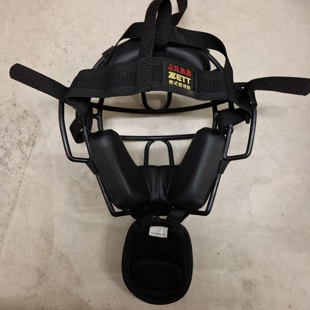 本日限定価格！早い者勝ち！ZETT 一般軟式キャッチャー防具セット 　状態良好！