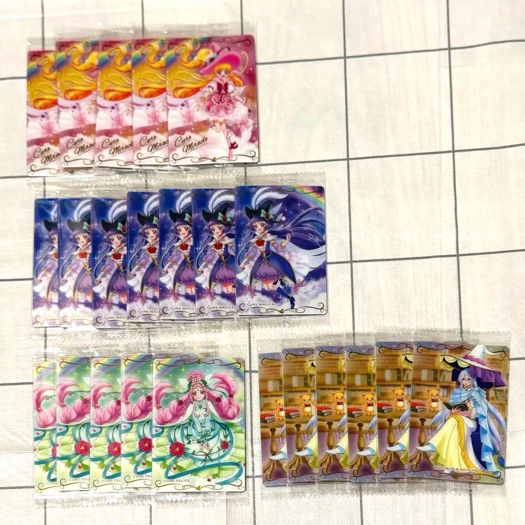プリキュア　ウエハース　１８２枚